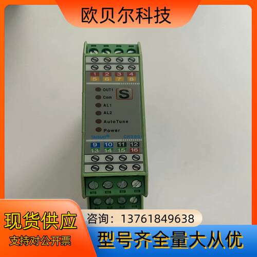 ASC605智能温度PT100热电阻热电偶K型隔离变送器4-