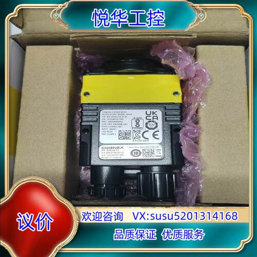 原装康耐视IS2802-H智能相机原装正品议价议