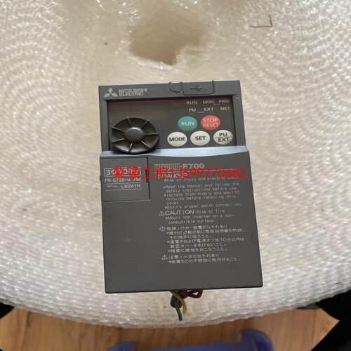 【荣强工控】FR-E720-0.75K二手拆机三菱E700系列变频器0.