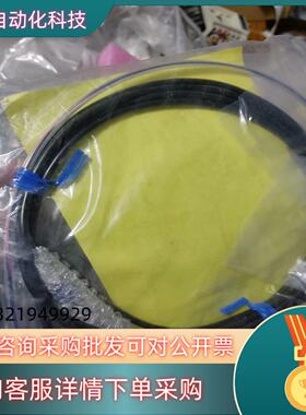 现货YAMATO VCPT雅马拓温度传感器VCPT-500L-