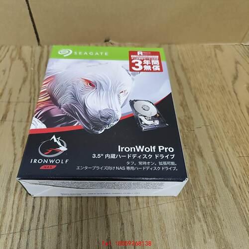 【非标价】Seagate/希捷顺丰希捷 ST16000NE000酷狼P