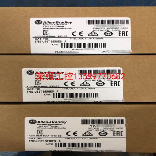 【荣强工控】AB罗克韦尔1783-US5T   2711R-RDT12C