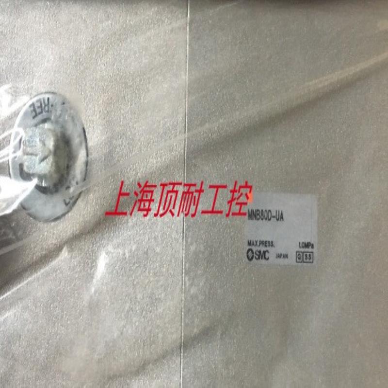 带锁气缸锁头 MNB80D-UA议价