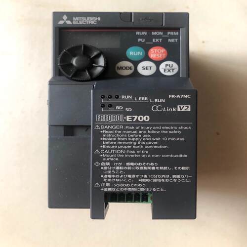 4个变频器带走