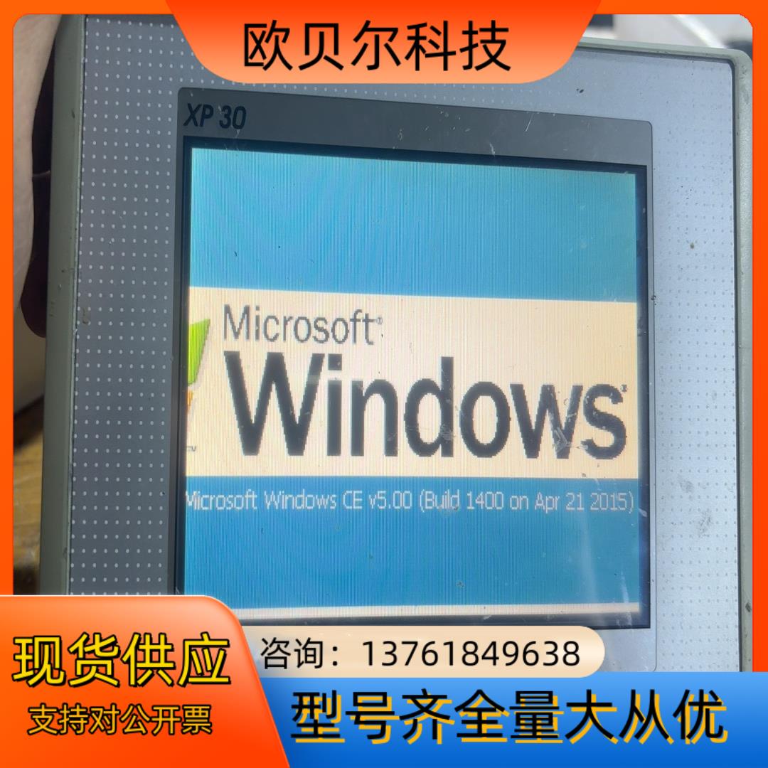 LS触摸屏，XP30-TTA/DC;通电显示正常，触摸不灵敏