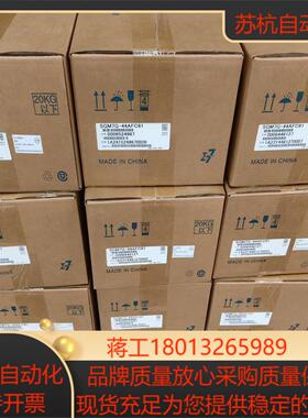 SGDV-R90A01A/1R6A01A/2R8A01A/3