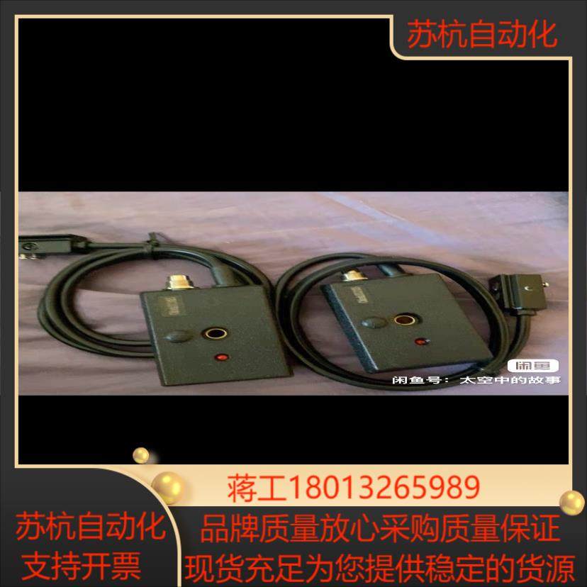 Baumer编码器AMG73SW29S2048  SEW