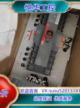 原装ABB双电源OTM40F4C10D380C，议价