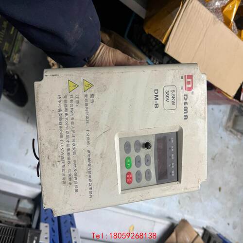 【非标价】德玛DMB00-05D543B,5.5KW
