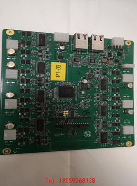 【非标价】DSQC699