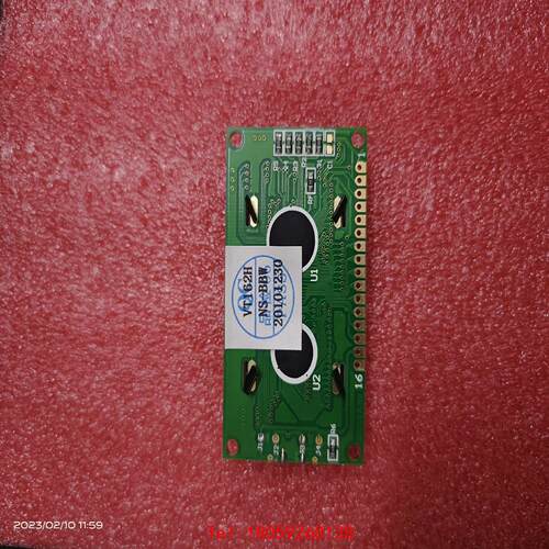 【非标价】VT162H液晶显示屏