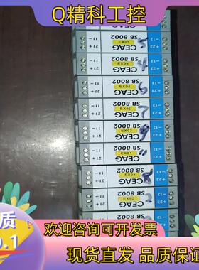 现货倍加福PEPPERL+FUCHS SB8002