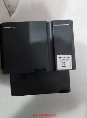 【非标价】电操机构MT100/160