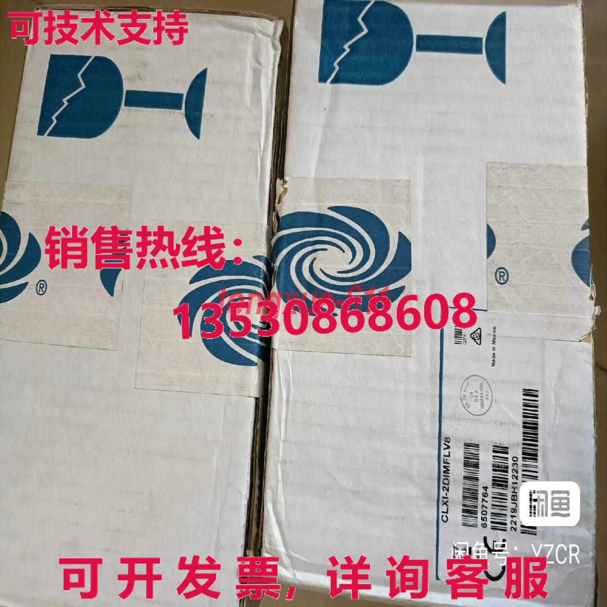 供应原装CRESTRON CLXI-2DIMFLV8灯模块