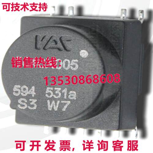 原装供应VAC 5046X005 变频器驱动变压器