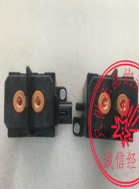 AEV17012 12V 继电器 产AEVF14012/AEV110242