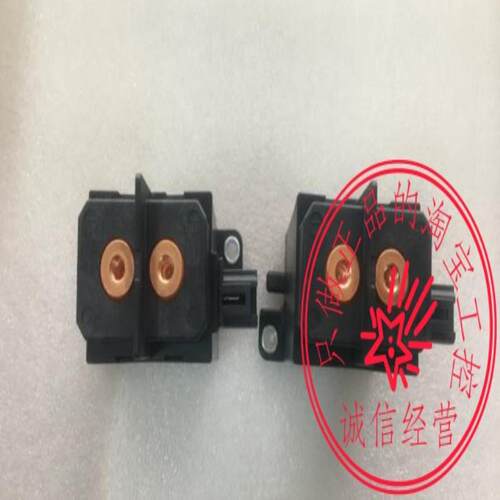AEV17012 12V 继电器 产AEVF14012/AEV110242