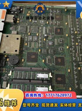 TERADYNE  HDM/HDM Plus AM870-0