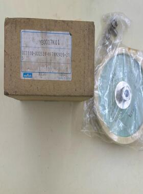 （设备配件）MURATA村田电容器 DCT110-UJ252K-HF7K