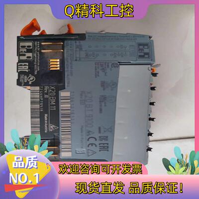 现货全新未用过无装B&R IO模块X20BT9100