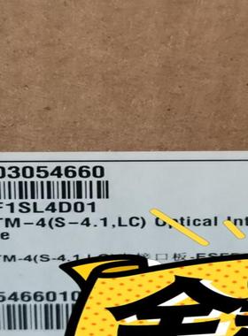 全新原包装TNF1SL4D01，OSN1800设备使用