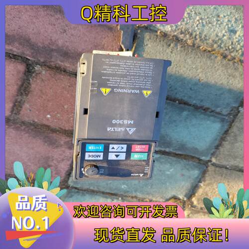 现货vfd4a8ms21ansaa台达ms300系列220v