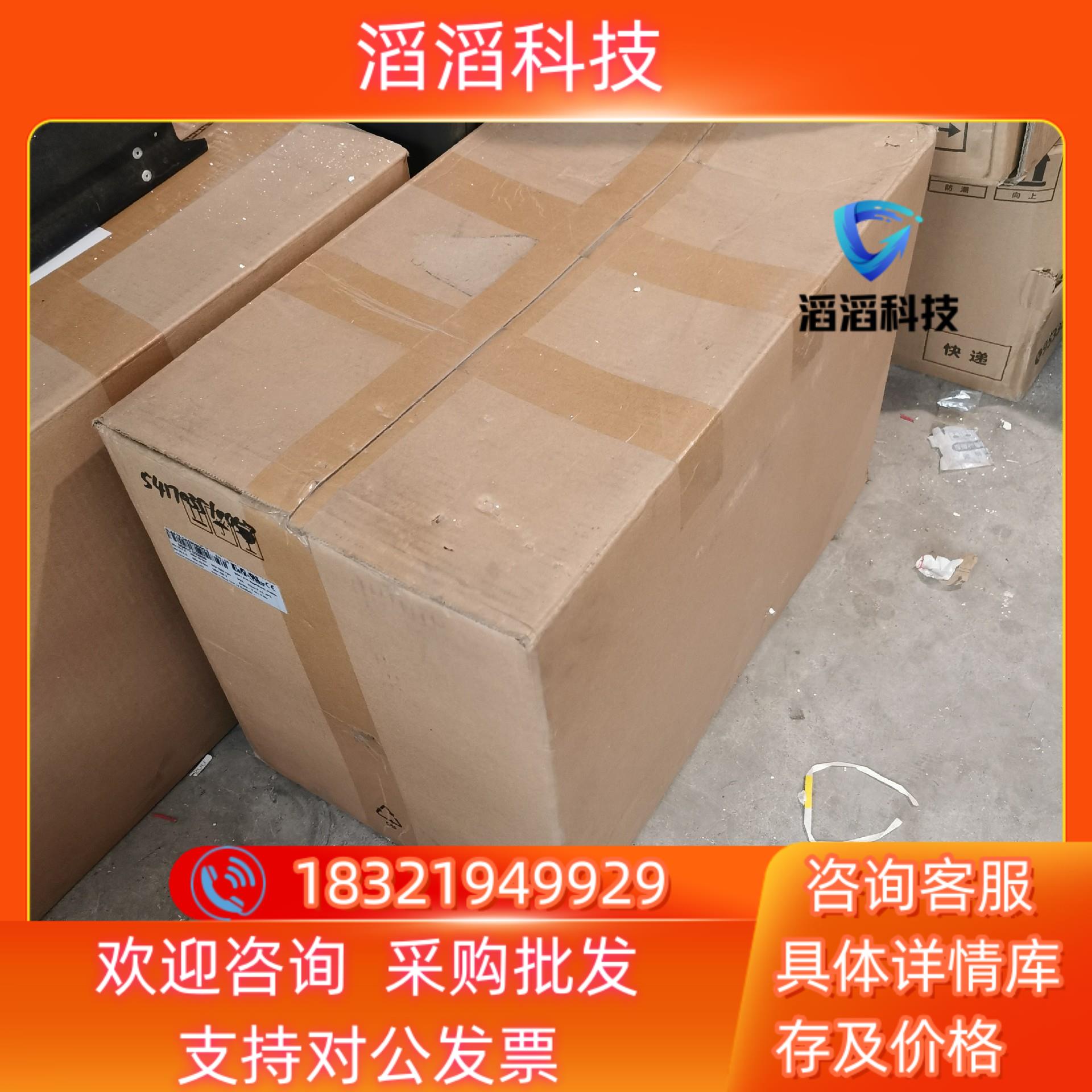 现货8LSA57.DA030S000-3