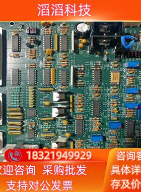 现货810-017003-005lam板