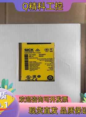 现货UE410-MU3T5 德国西克SICK安全继电器 6026