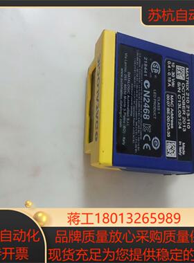 得利捷MATRIX210 213-110扫码读码器一二维条形
