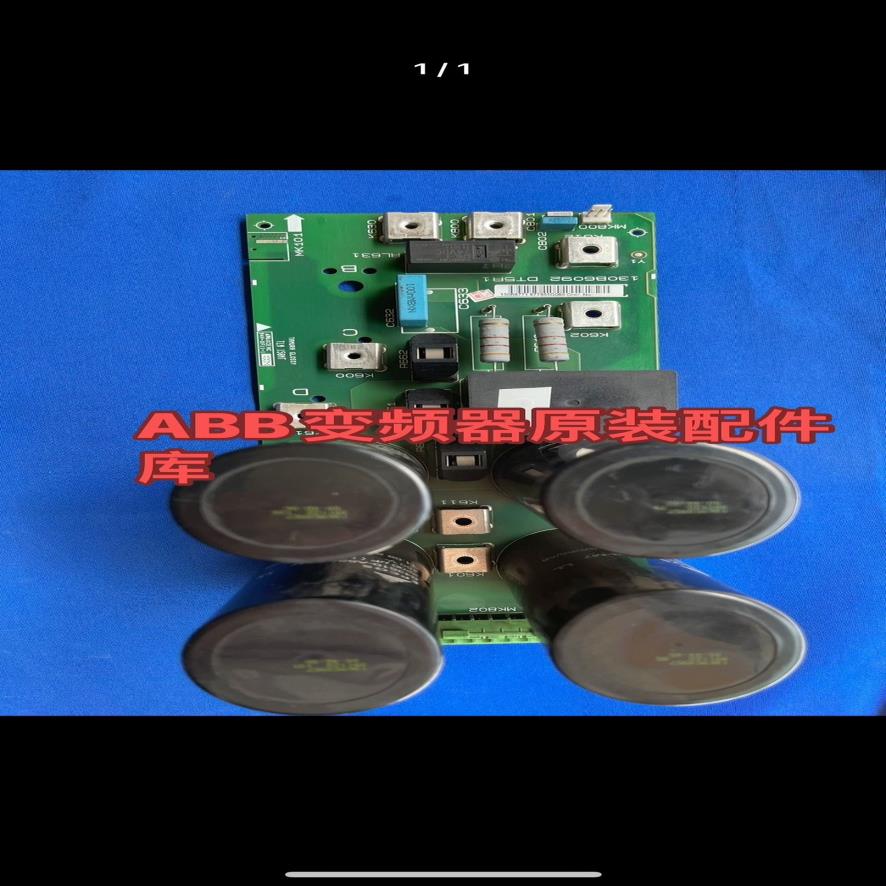 [德峰]130B6092 DT5R1丹佛斯变频器FC302-102系