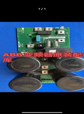 [德峰]130B6092 DT5R1丹佛斯变频器FC302-102系