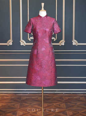 【支持改版定制】喜婆婆喜妈妈气质婚宴奢华A版婚宴礼服N045