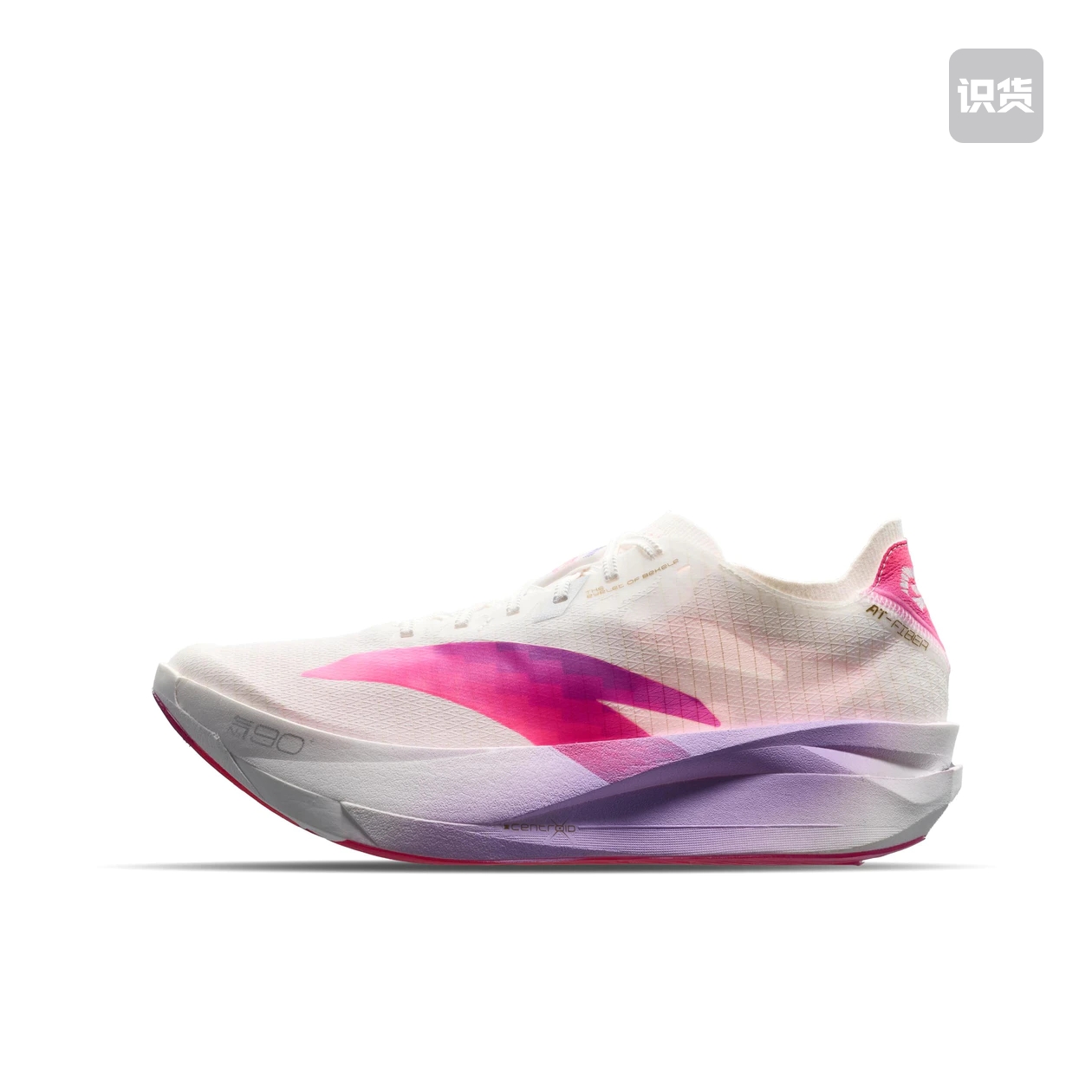 安踏 C202 G9 2代 跑鞋 减震透气低帮竞速碳板轻质马拉松防滑比赛