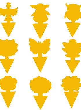 异形昆虫蚊虫蝴蝶虫陷阱黄色双面强力诱虫黏虫贴纸粘虫板诱虫板