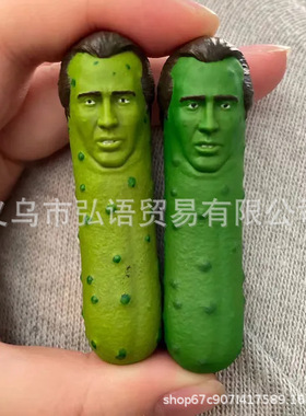 树脂新款冰箱贴黄瓜挂件创意水果挂家居日用实用好物小礼
