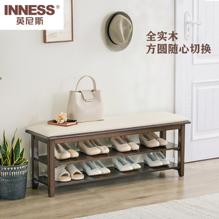 穿鞋 9W实木鞋 架入户长条凳可坐式 柜带换鞋 凳一体家用门口进门小鞋