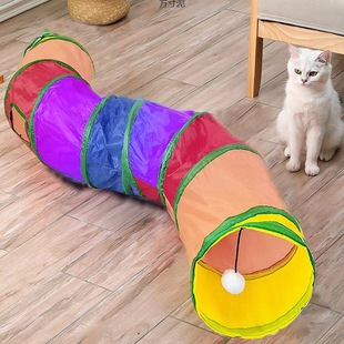 通用宠物用品 猫咪隧道猫咪玩具迷宫钻洞自嗨可折叠拼接窝四季