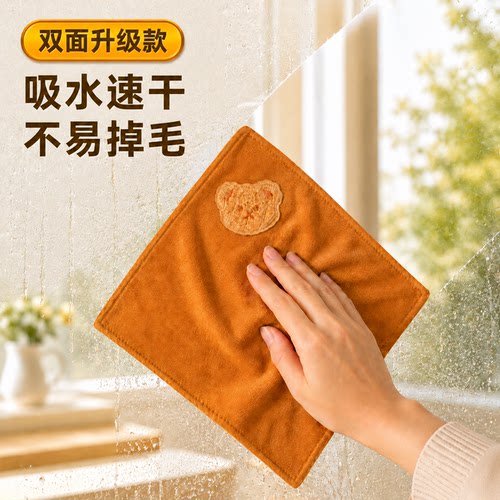 厨房双面加厚吸水不掉毛抹布