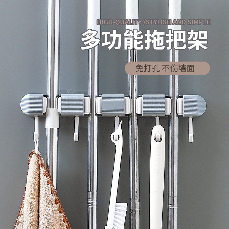 拖把壁挂夹扫把挂钩卫生间浴室门后收纳免打孔固定器免钉挂墙神器
