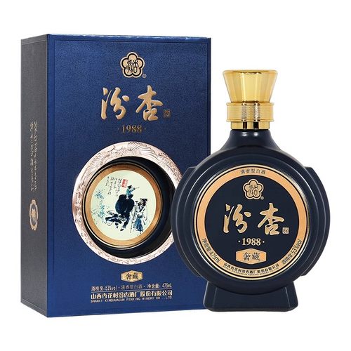 白水喜酒酒水礼盒婚庆