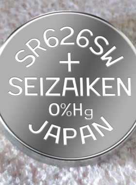 SEIZAIKEN精工SR626SW/377无汞氧化银原装手表纽扣电池 电子