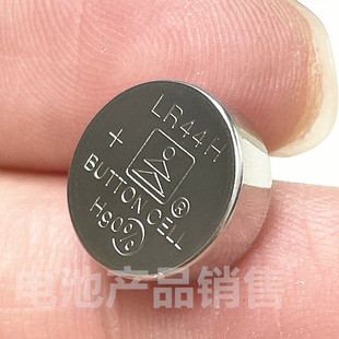 1.5V 357A 无汞高能量碱性纽扣电池 AG13 纽扣电池LR44H