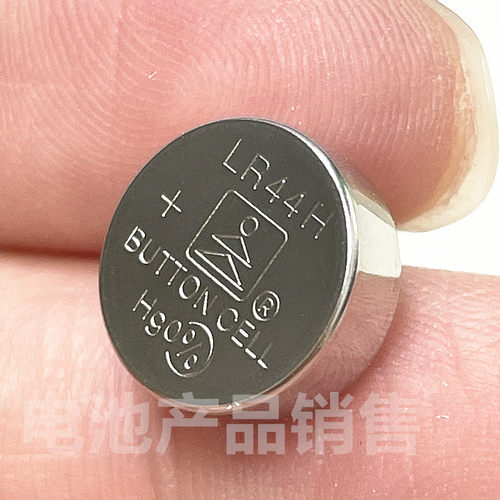 纽扣电池LR44H-AG13 357A 1.5V 无汞高能量碱性纽扣电池