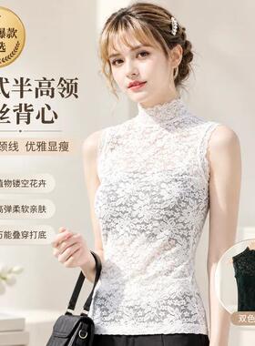 白色蕾丝打底衫假领子女百搭打底衫洋气春秋款时尚衬衣卫衣衣服