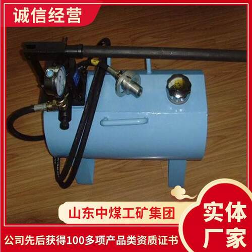 适用领域型手动快速升柱