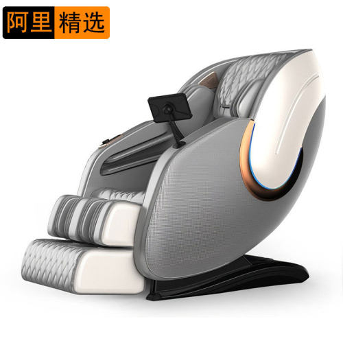 Massagechair新款SL按