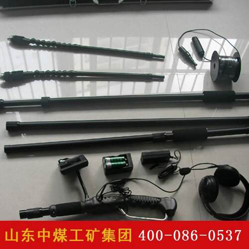 探测仪技术原理生命音视