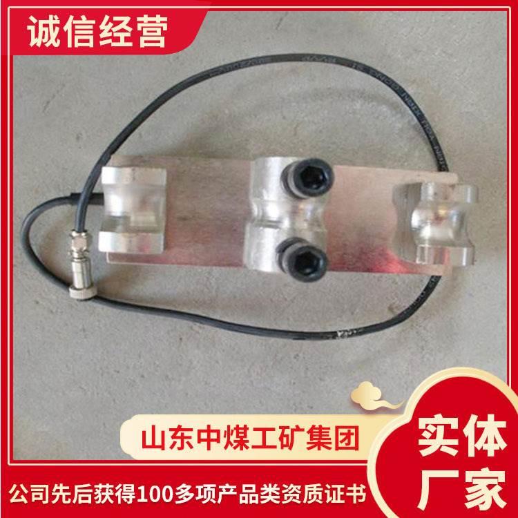 型号咨询GAD矿用张力传感器 相关知识矿用张力传感器