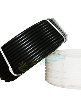 太阳能热水器专用管PEX防冻管交联水空调上下水冷热水管12164分